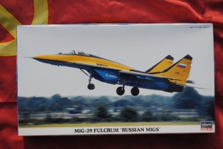 HSG00965  MiG-29 Fulcrum 